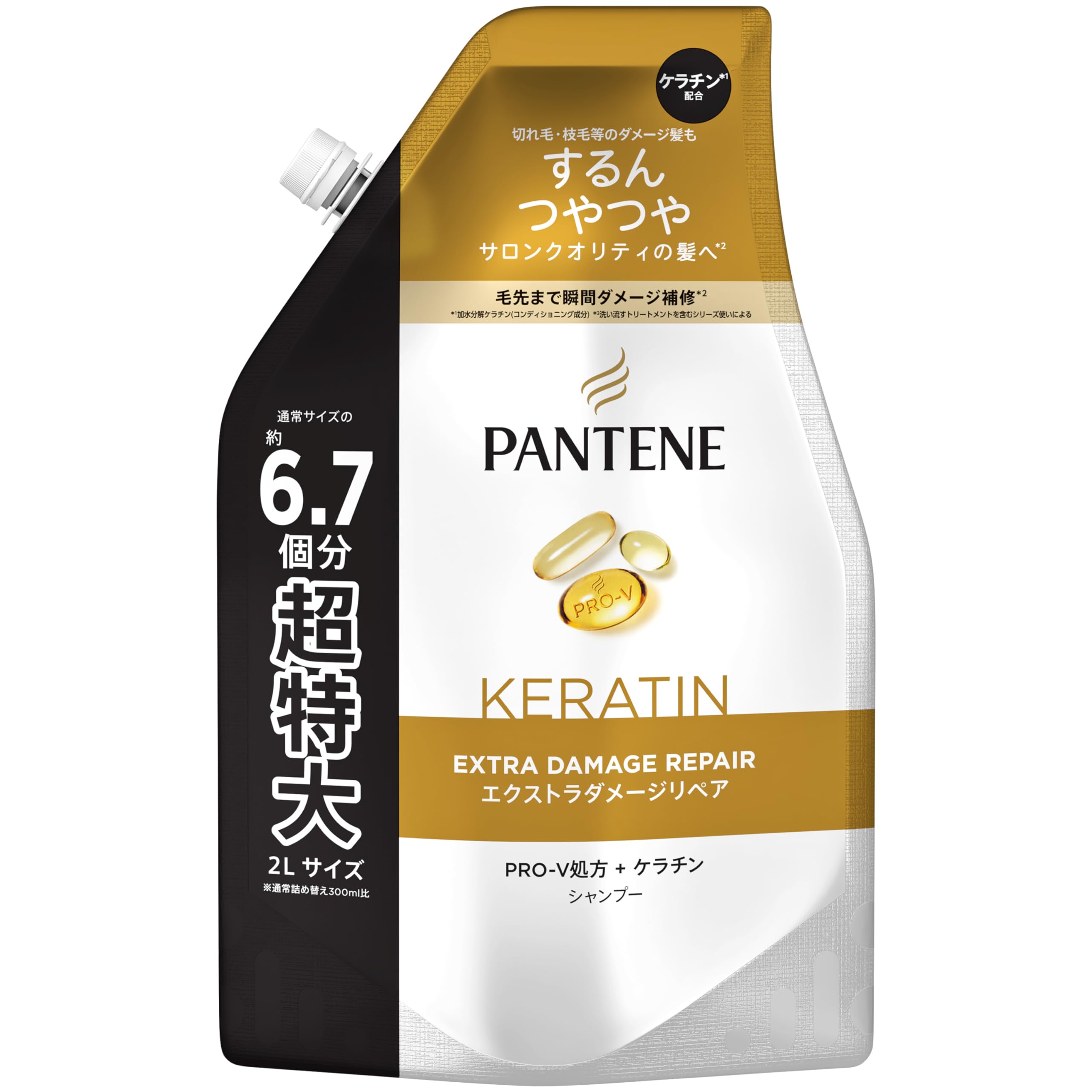 リンス・コンディショナー PANTENE KERATIN EXTRA DAMAGE REPAIR Pantene Extra Damage Repair, For Damage Such As Breakage & Split